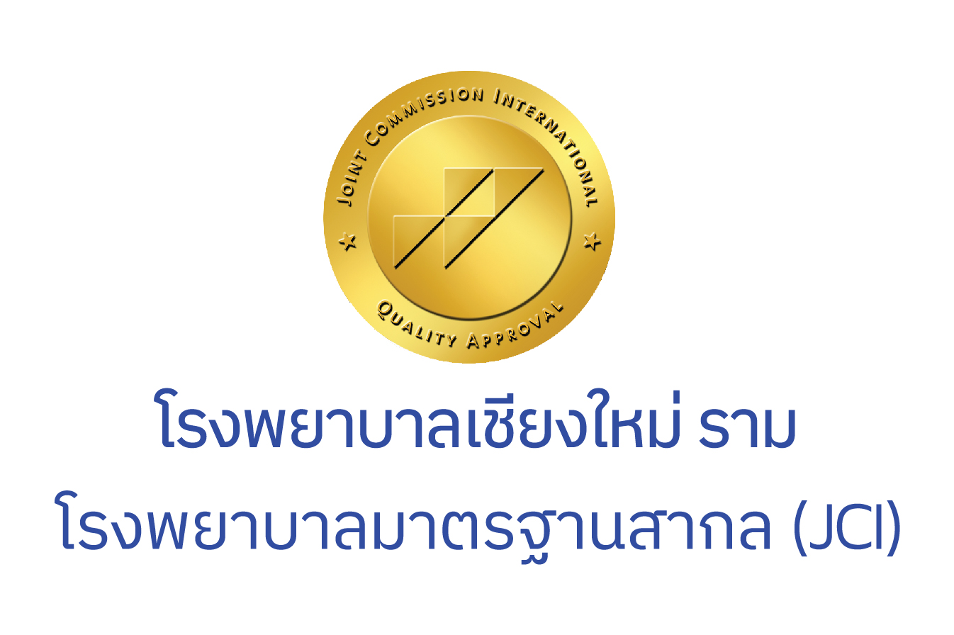 Chiangmai Ram Hospital with JCI